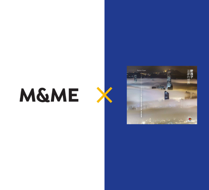 M & ME CREATIVE LIMITED