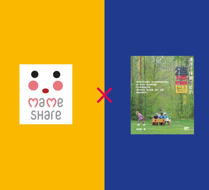 Mameshare Limited