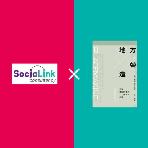 Social Link.jpg Social Link.jpg