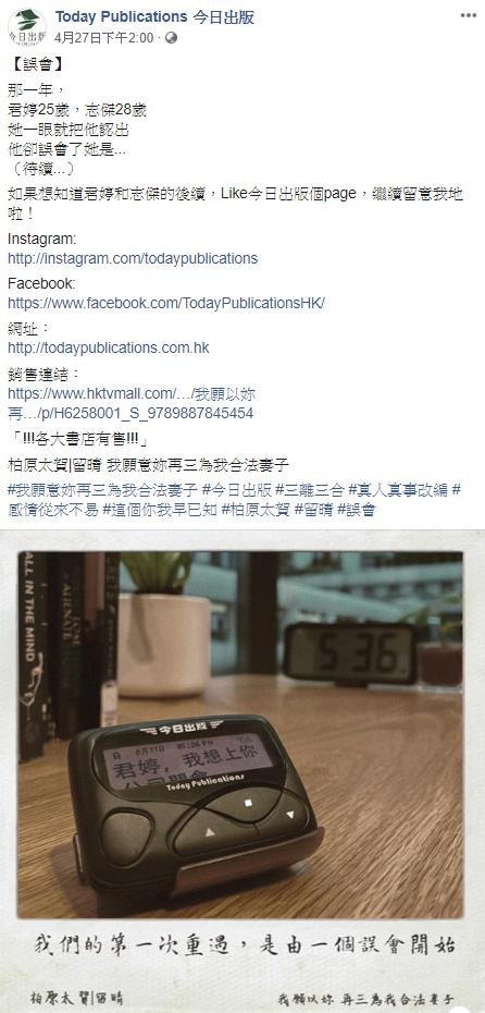 2nd AdxPub_Dream Travelers Film Studio_post1