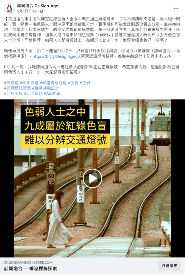 Feed_0505 Feed_0505