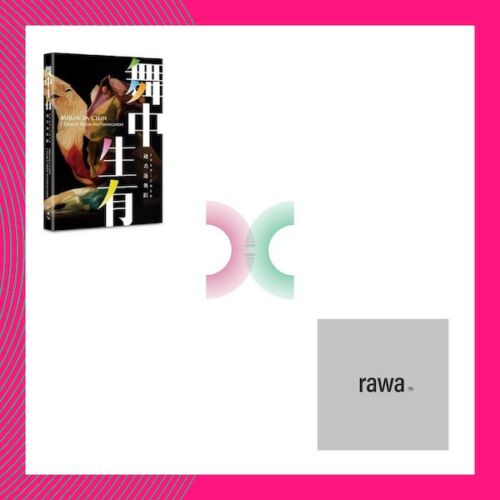 RAW.A CREATION LIMITED