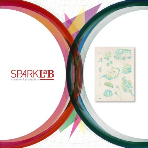 SPARK LAB LIMITED