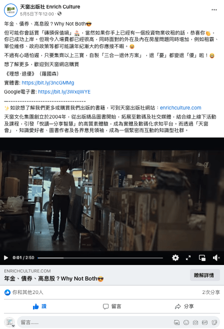 片1 post