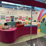 《第六屆香港初創數碼廣告企業 X 出版宣傳支援計劃》香港書展2024